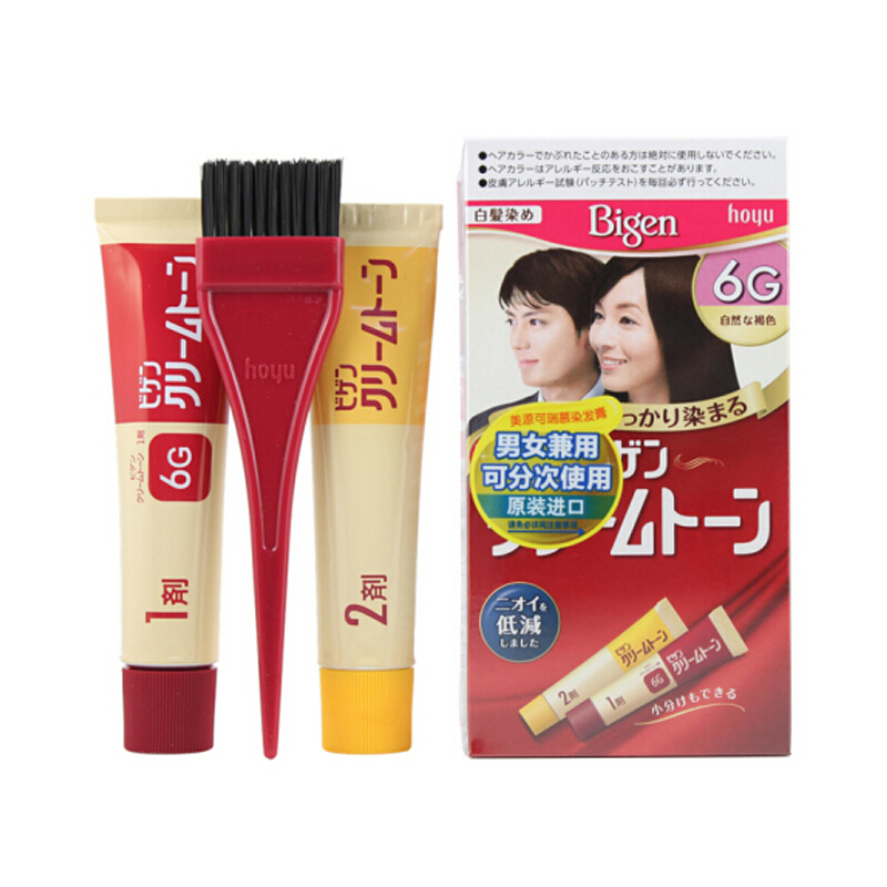 美源(MEIYUAN)可瑞慕染发膏染发剂日本原装进口植物遮盖白发自己在家染 6G自然棕色
