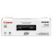 佳能(Canon)CRG-337 原装黑色硒鼓 (适用MF226dn/229dw/243d/246dn/249DW)GD