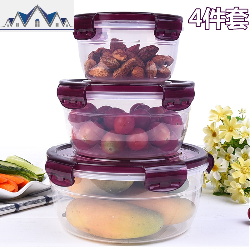 保鲜盒塑料圆形微波炉加热专用密封盒冰箱收纳盒水果便当饭盒套装 三维工匠高清大图
