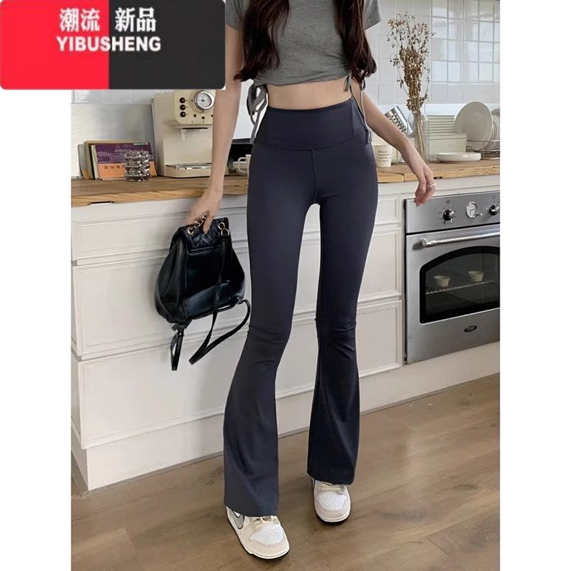 YIBUSHENG收腹高弹力喇叭鲨鱼裤女2024新款韩版百搭高腰显瘦别致休闲裤图片