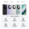 华为/HUAWEI Mate 60 智能手机 南糯紫 12GB+512GB