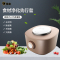 优食食材净化机US-I05果蔬水果清洗机 净化器 家用全自动洗菜机