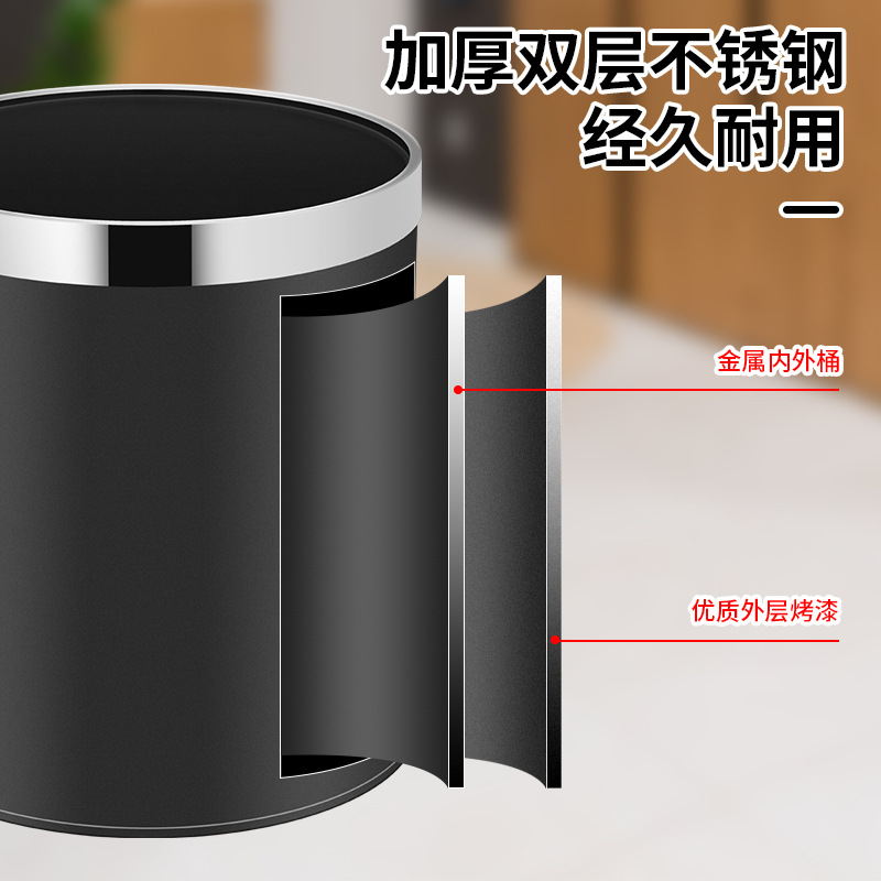 厨房垃圾桶轻奢风高档家用客厅双层厕所卫生间办公室酒店客房logo 双层烤漆[加厚]高清大图