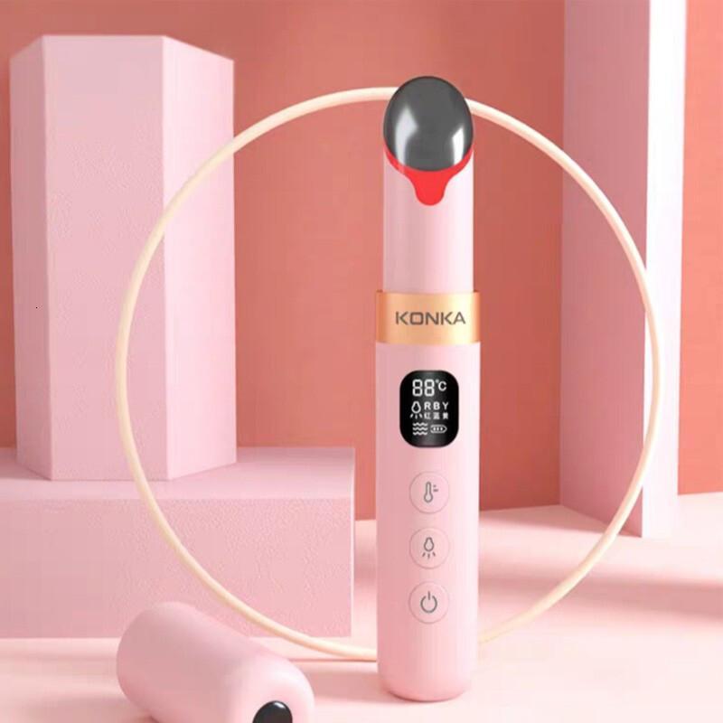 康佳 KZ-Y8 美眼仪 缓解眼袋细纹黑眼圈皱纹鱼尾纹