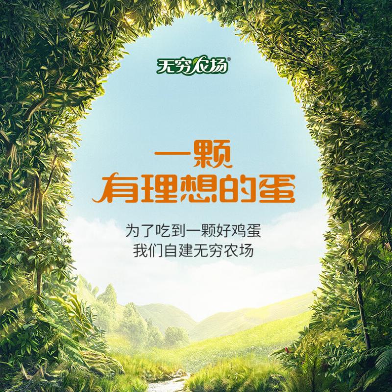 无穷虎皮香辣味鸡蛋卤蛋休闲零食泡面搭档美味零食盒装 400g/16个高清大图