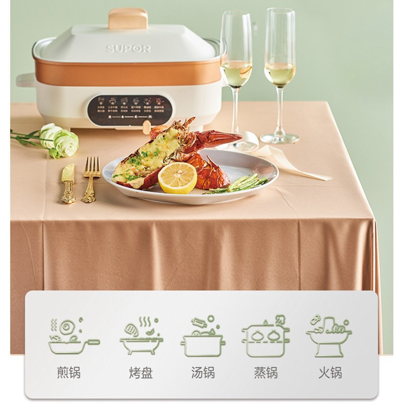 苏泊尔(SUPOR)多用途锅电烧烤锅电火锅电炒锅家用电蒸锅烤肉锅煎烤机加深多功能料理锅JD3424D08