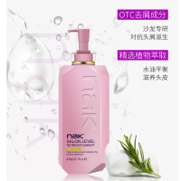nak 去屑洗发水 进口香氛原料 洗头膏 家庭大瓶适合所有发质各种人群 沙龙级专研·茶树精油去屑洗发露645g