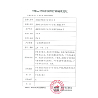 恒明医疗儿童医用口罩一次性透气三层熔喷布防尘透气轻薄亲肤防病菌专用儿童男女