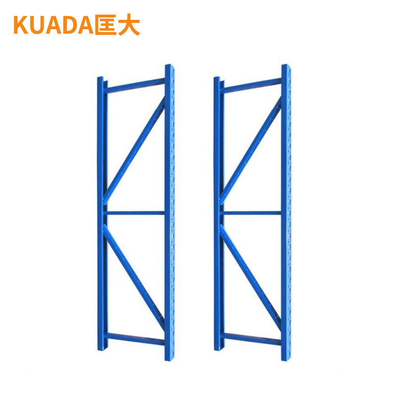匡大重型货架蓝色色多层仓储货架置物架 KDH102412高清大图