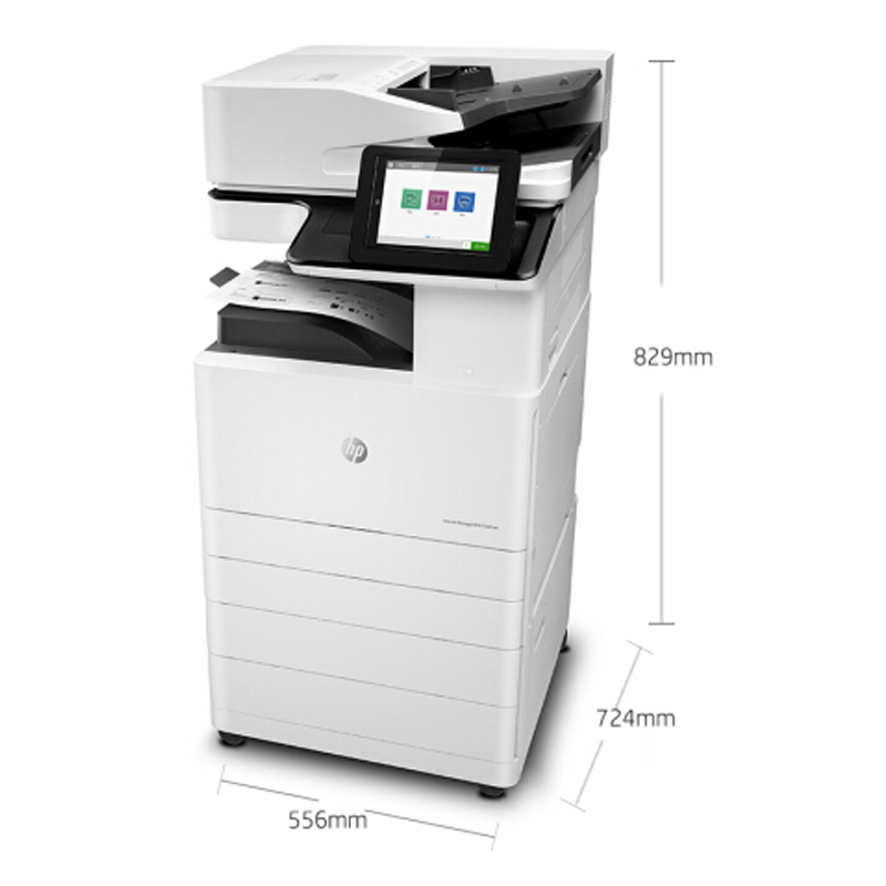 惠普(HP)LaserJet Managed MFP E72525z 管理型数码复印机 --保修延长1个月