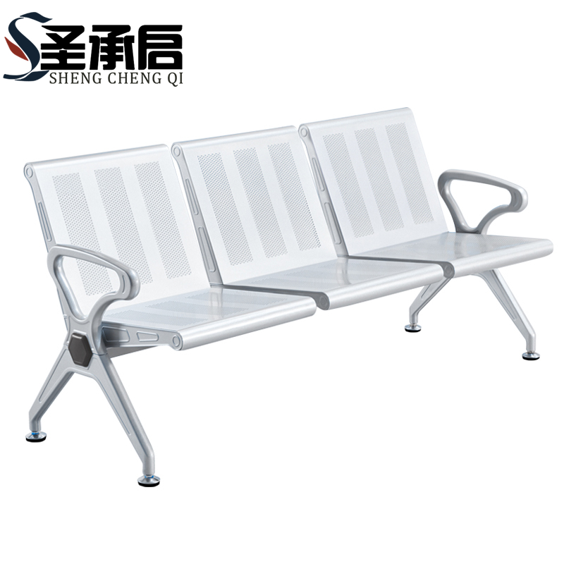 圣承启 排椅 三人个高清大图