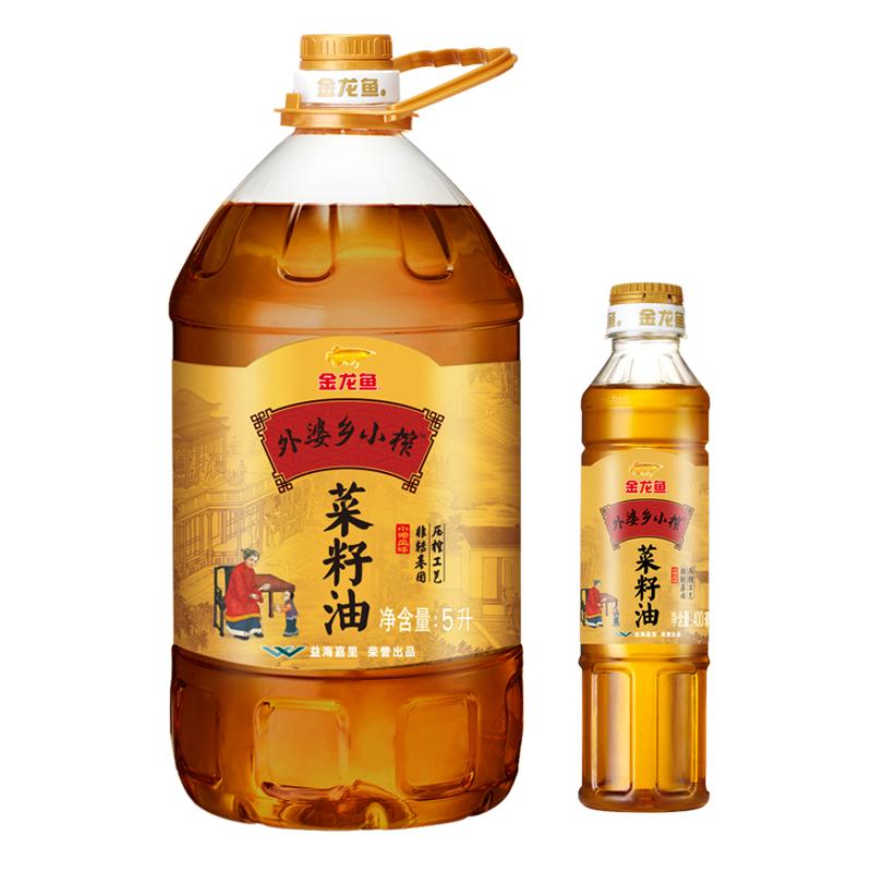 金龙鱼外婆香小榨菜籽油(非转基因)5L