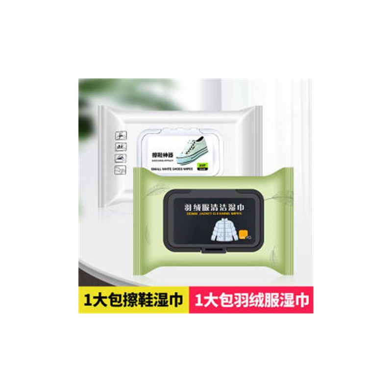 洗羽绒服清洗湿巾免洗家用干洗剂清洁湿巾纸去污去油污神器清洗剂|1大包羽绒服清洁湿巾+1大包擦鞋湿巾