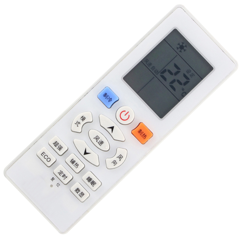 适用惠而浦空调遥控器asc26gs3asc35gs3ash26gs3ash35gs3