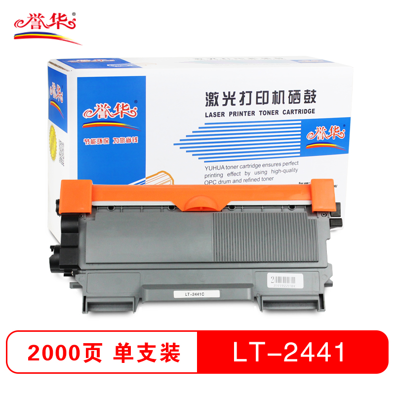 誉华LT2441 黑色