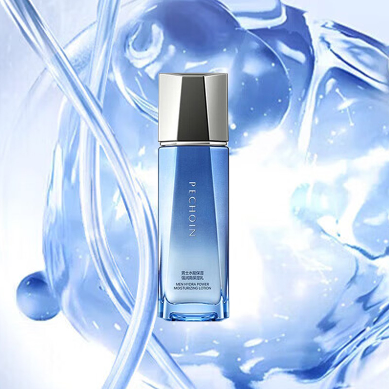 百雀羚保湿乳男士补水控油平衡强润舒适100ml(包装随机)高清大图