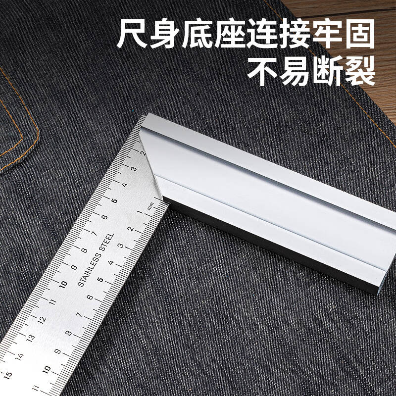 deli得力DL4037钢角尺350mm铝(银)(把)高清大图