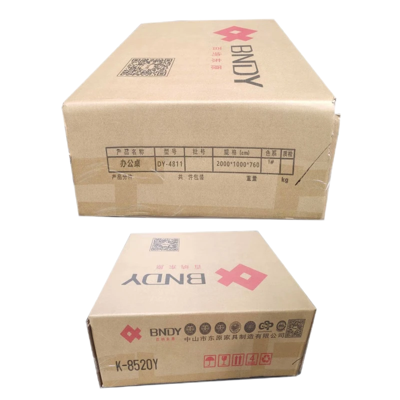 涵美大成 保密文件柜 2200*1000*500mm 个高清大图