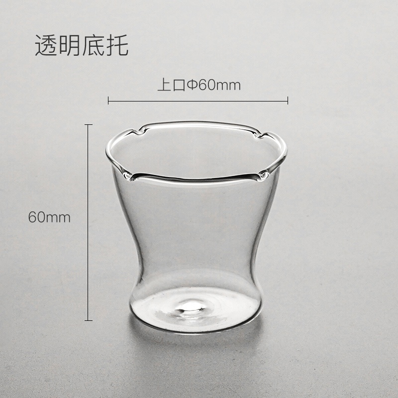 茶漏底座 茶漏网玻璃茶漏功夫茶具配件泡茶茶叶过滤网器茶滤器滤茶器茶滤