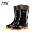 海亚森TK-DZG02加棉中筒雨鞋 通用均码黑色