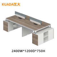 匡大办公桌四人位职员桌屏风桌2.4米 KDT263 2400W*1200D*750H