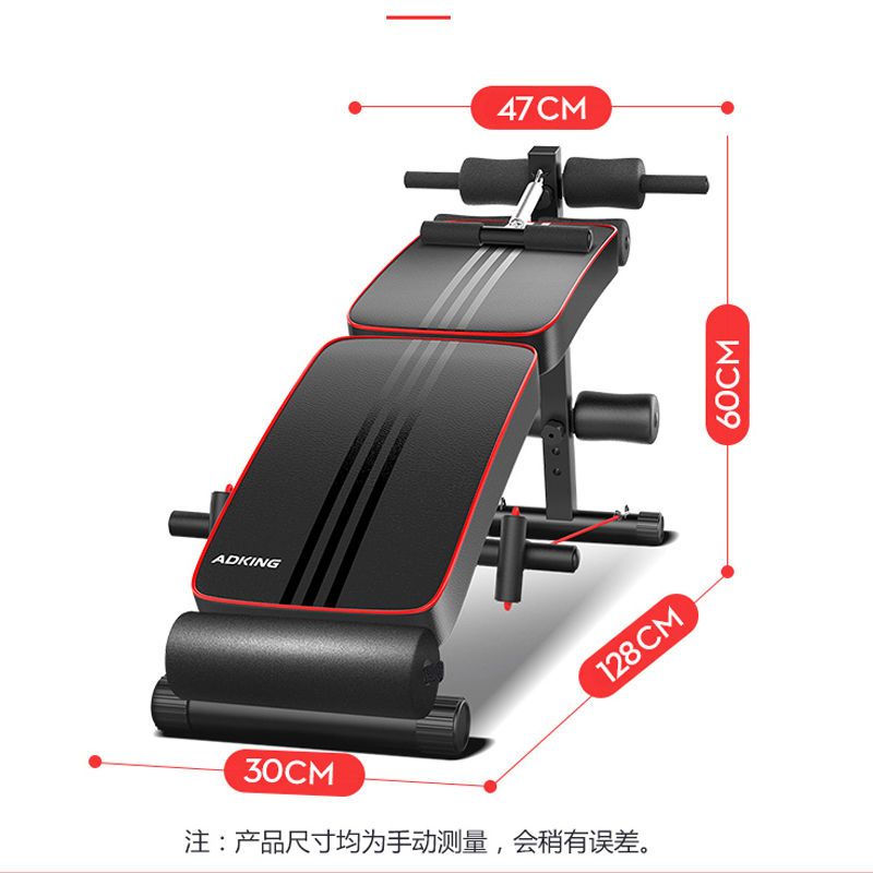 仰卧起坐健身器材家用固定脚器折叠仰卧板收腹运动辅助器锻炼腹肌