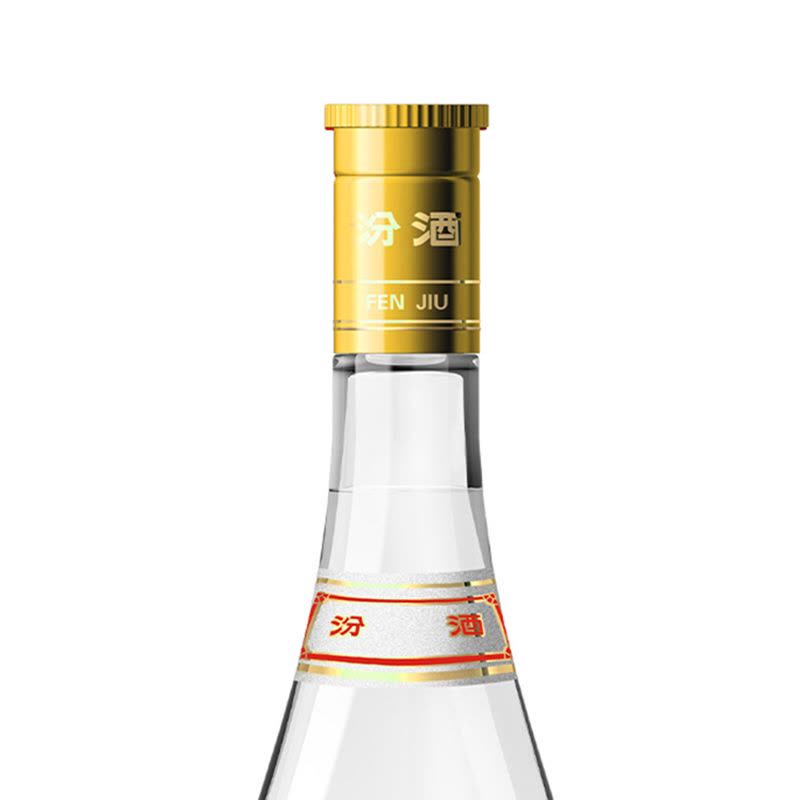 汾酒玻汾黄盖汾53度475ml*6瓶【价格图片品牌报价】-苏宁易购