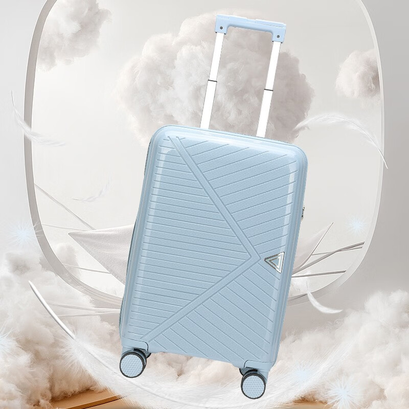 恒源祥 PP优质拉杆箱20英寸拉杆箱旅行箱灰蓝/个 HYX8070-20