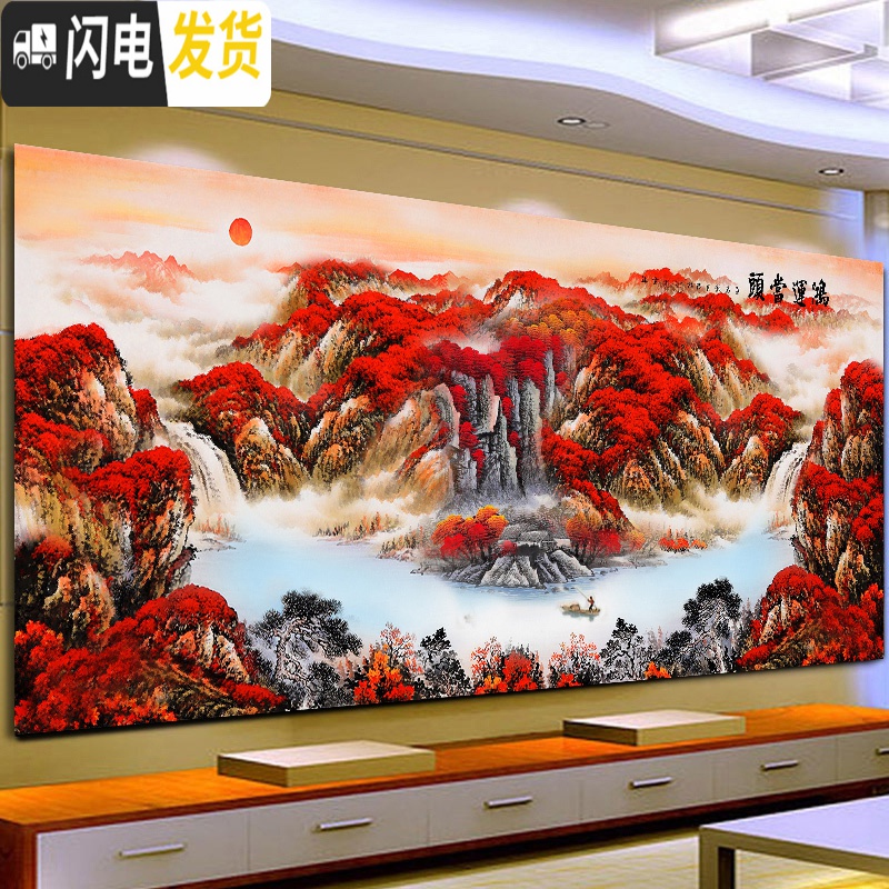 三维工匠十字绣线绣2019新款绣大幅客厅满绣鸿运当头风景大 品质棉线[中格/3股]150*60cm满绣送工具要丝线请留言高清大图