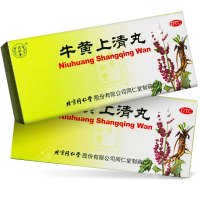 同仁堂 牛黄上清丸 10丸/盒清热泻火散风止痛用于热毒内盛风火上攻所致的头痛眩晕目赤耳鸣咽喉肿痛口舌生疮牙龈肿痛大便燥结