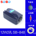 鱼缸氧气泵增氧泵四孔鱼缸可调气量氧气泵水族箱鱼池增氧机 默认尺寸 双孔12W+配件+气石
