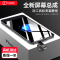 帆睿 适用于苹果6屏幕总成iphone6 5s 7代6s plus六6sp七内外屏6p液晶显示屏 苹果5（白色）带配件
