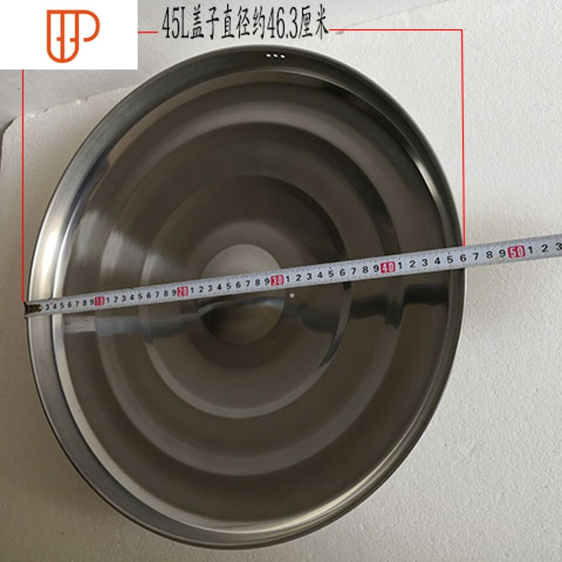 电饭锅盖子配件 通用4L5L6L10L23L28T升老式三角不锈钢锅盖 国泰家和 白色(36L盖子直径约46.2厘米