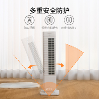 日本amadana阿曼达暖风机取暖器立式塔式家用浴室电暖气小太阳 摆头智能恒温倾倒断电 烘干节能壁炉A-HP2001CR