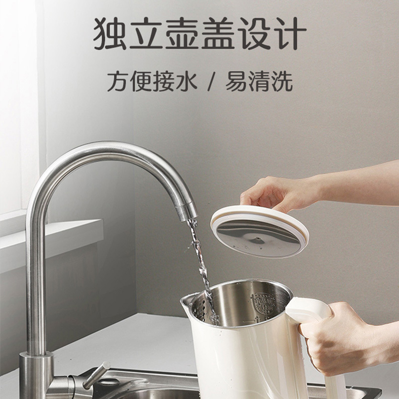 苏泊尔(SUPOR)电水壶 家用1.5L全自动断电烧水壶电热保温一体开水茶壶SW-15T815高清大图