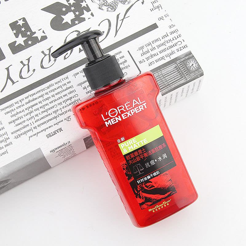 欧莱雅(LOREAL)男士火山岩平衡洁面抗痘冻 160ML图片