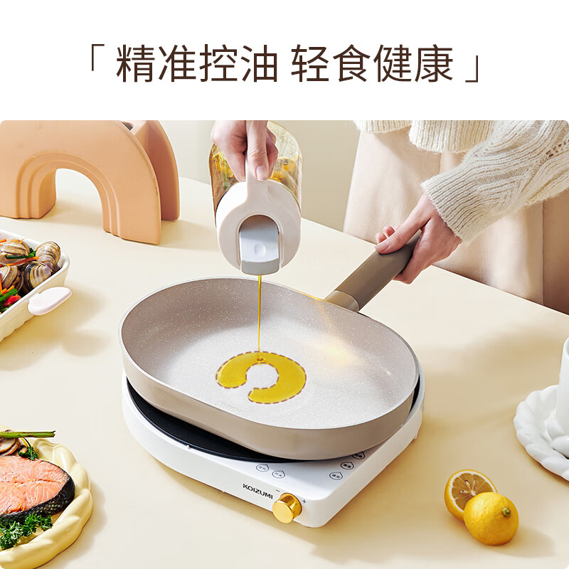 懒米懒米铃铛平底锅不粘锅家用牛排小煎锅电磁炉燃气通用 无盖【适用1-2人】 28cm