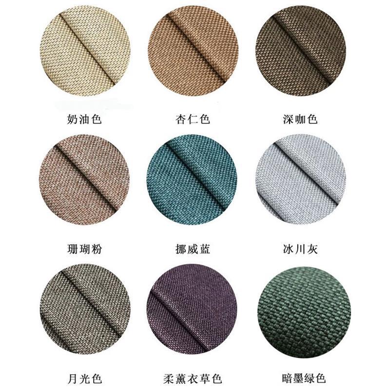 现代简约纯色亚麻棉麻成品飘窗窗帘客厅卧室特价遮光窗帘布料