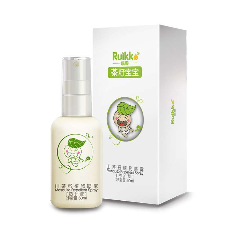 瑞果婴儿防蚊喷雾驱蚊花露水儿童宝宝驱蚊液防蚊水婴儿户外天然驱蚊液新生儿 孕妇 不怕舔舐