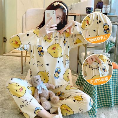 春秋季月子服孕妇和服睡衣产后哺乳衣夏季薄款产妇喂奶衣外出套装 Y2201-6# M码(建议80-100斤)