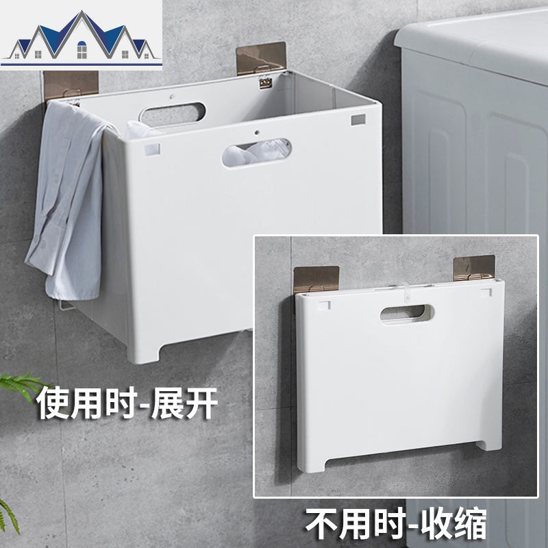 折叠壁挂脏衣篮脏衣服洗衣篮收纳筐脏衣娄可折叠脏衣物衣服脏衣篓 三维工匠收纳篮高清大图