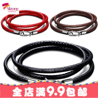 项链绳坠挂绳玉坠挂件皮绳男女款黑色红绳子韩蜡绳首饰品挂绳