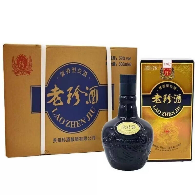 珍酒 老珍酒 53度500ml单瓶装 酱香型新老版本年份随机 口粮自饮