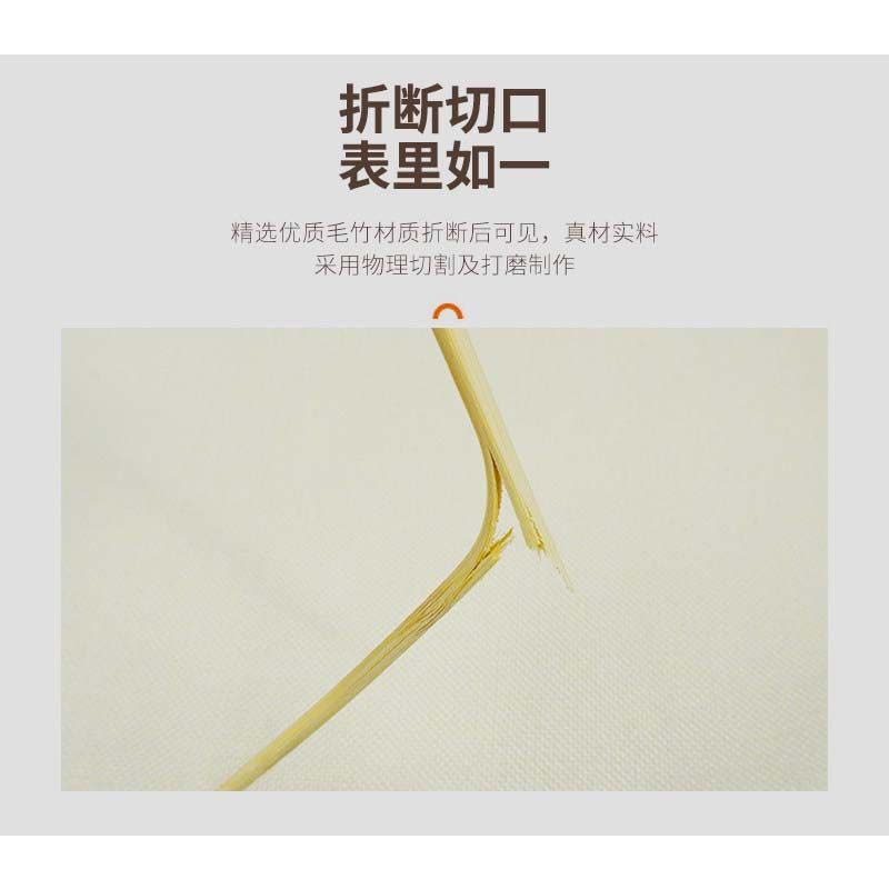 伽隽 一次性筷子 21cm 双图片