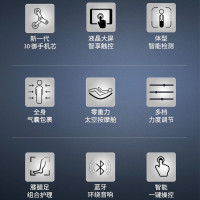 AUX/奥克斯按摩椅Q12顶配大屏香槟金