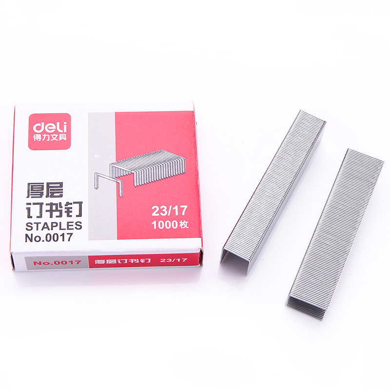 得力(deli) 0017 23/17厚层订书针1000枚/盒(5盒/包)