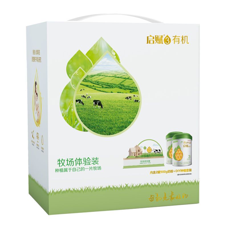 惠氏启赋蕴萃3段900g双罐定制装