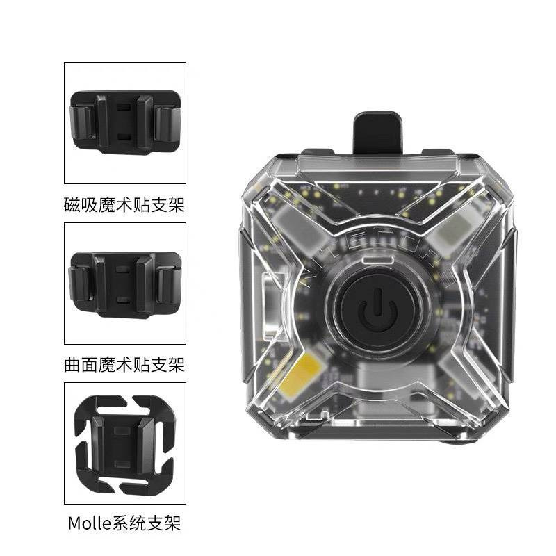 为佳天 微型警示灯 强光黄闪指示灯 XH2721 台高清大图