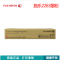 C2263/2265原装墨粉原装硒鼓原装废粉盒 五代原装红色墨粉CT202498