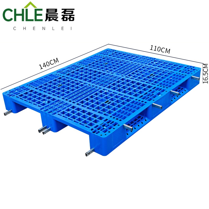 晨磊 托盘 140*110*16.5cm个高清大图